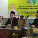 Usai Musda yang Ketujuh, MUI Silahturahmi dengan Pemda Serang