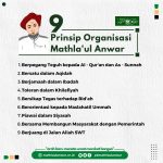 Audiensi PBMA dengan Ceo MNC Group, Ini Hasilnya