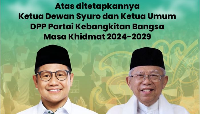 DPW PKB Banten bersyukur Gus Muhiamin sah  terpilih kembali Ketua Umum DPP PKB periode 2024 – 2029