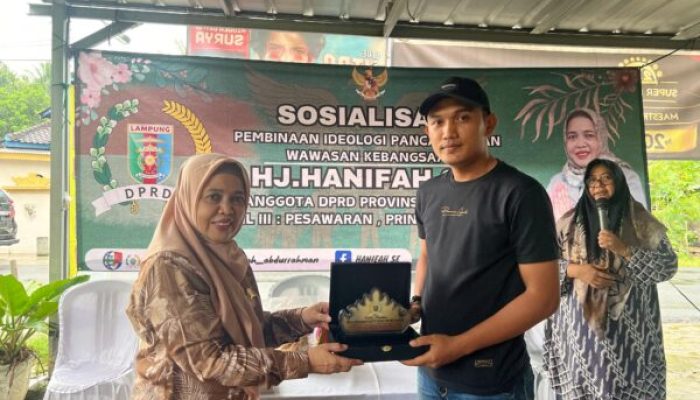 Hanifah Ketua Fraksi PKB DPRD Provinsi Lampung Gelar Sosialisasi PIP 