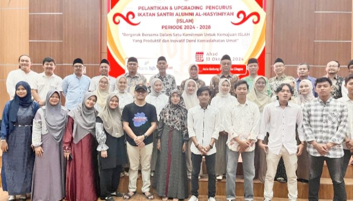 Pelantikan ISLAH : DiHarapkan ISLAH Untuk Semakin Aktif Dalam Memajukan Masyarakat Cilegon