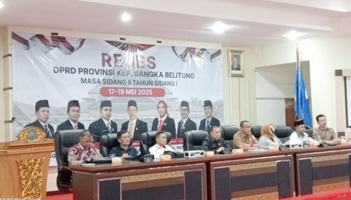 Pemkot-Pemprov Babel Perkuat Sinergi Bangun Daerah