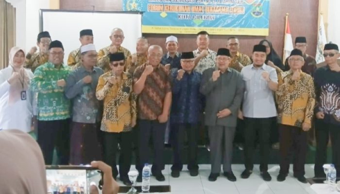 Perkuat Toleransi, Pemkot Cilegon dan FKUB Gelar Sosialisasi Kerukunan Umat Beragama