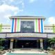 Datang ke IGD dengan Sesak Napas dan Demam, Warga Cilegon Kecewa BPJS Tak Bisa Digunakan di RSKM Menulis