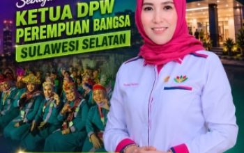 Hj. Fadilah Fahriana Resmi Dilantik sebagai Ketua DPW Perempuan Bangsa Sulsel